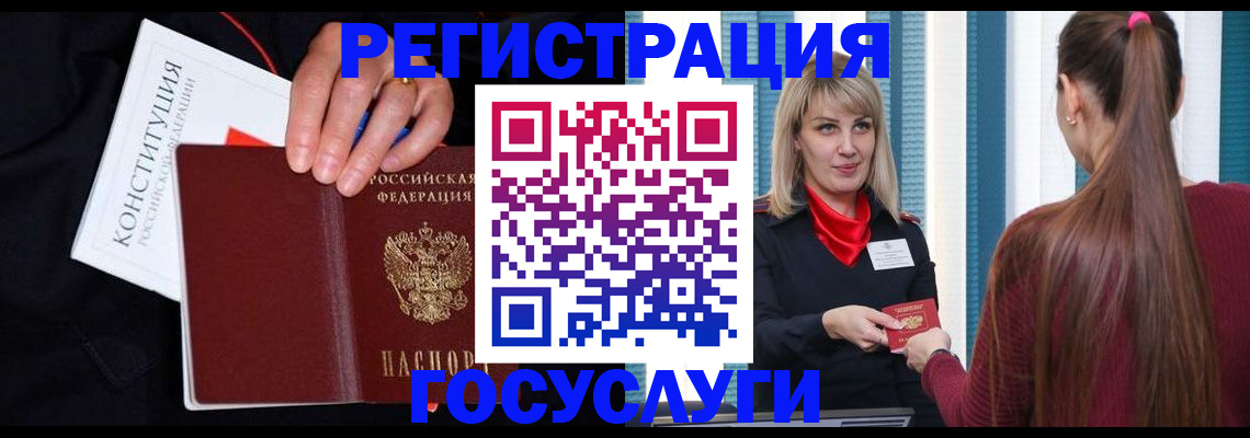 пропишу в квартире в Каргополе